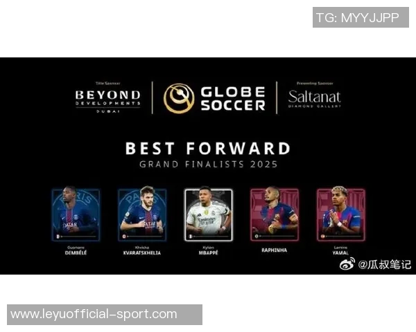 好兄弟阿什拉夫年度最佳投票揭晓姆巴佩登贝莱与拉菲尼亚争夺桂冠